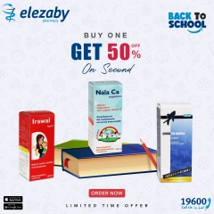 Page 4 in Back to School Deals at El Ezaby Pharmacies Egypt