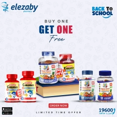 Page 6 in Back to School Deals at El Ezaby Pharmacies Egypt