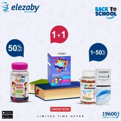 Page 3 in Back to School Deals at El Ezaby Pharmacies Egypt