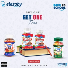 Page 7 in Back to School Deals at El Ezaby Pharmacies Egypt