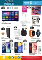 Page 16 in Mid Month Deals at Hashim Hypermarket UAE