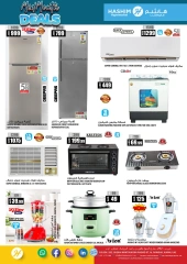 Page 15 in Mid Month Deals at Hashim Hypermarket UAE