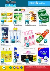 Page 7 in Mid Month Deals at Hashim Hypermarket UAE