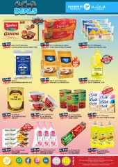 Page 3 in Mid Month Deals at Hashim Hypermarket UAE