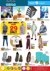 Page 5 in Mid Month Deals at Hashim Hypermarket UAE