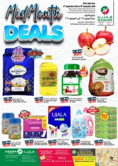 Page 1 in Mid Month Deals at Hashim Hypermarket UAE