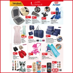 Page 2 in Best offers at BIM Market Morocco