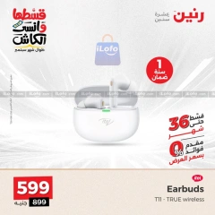 Page 36 in Electrical appliances offers at Raneen Egypt