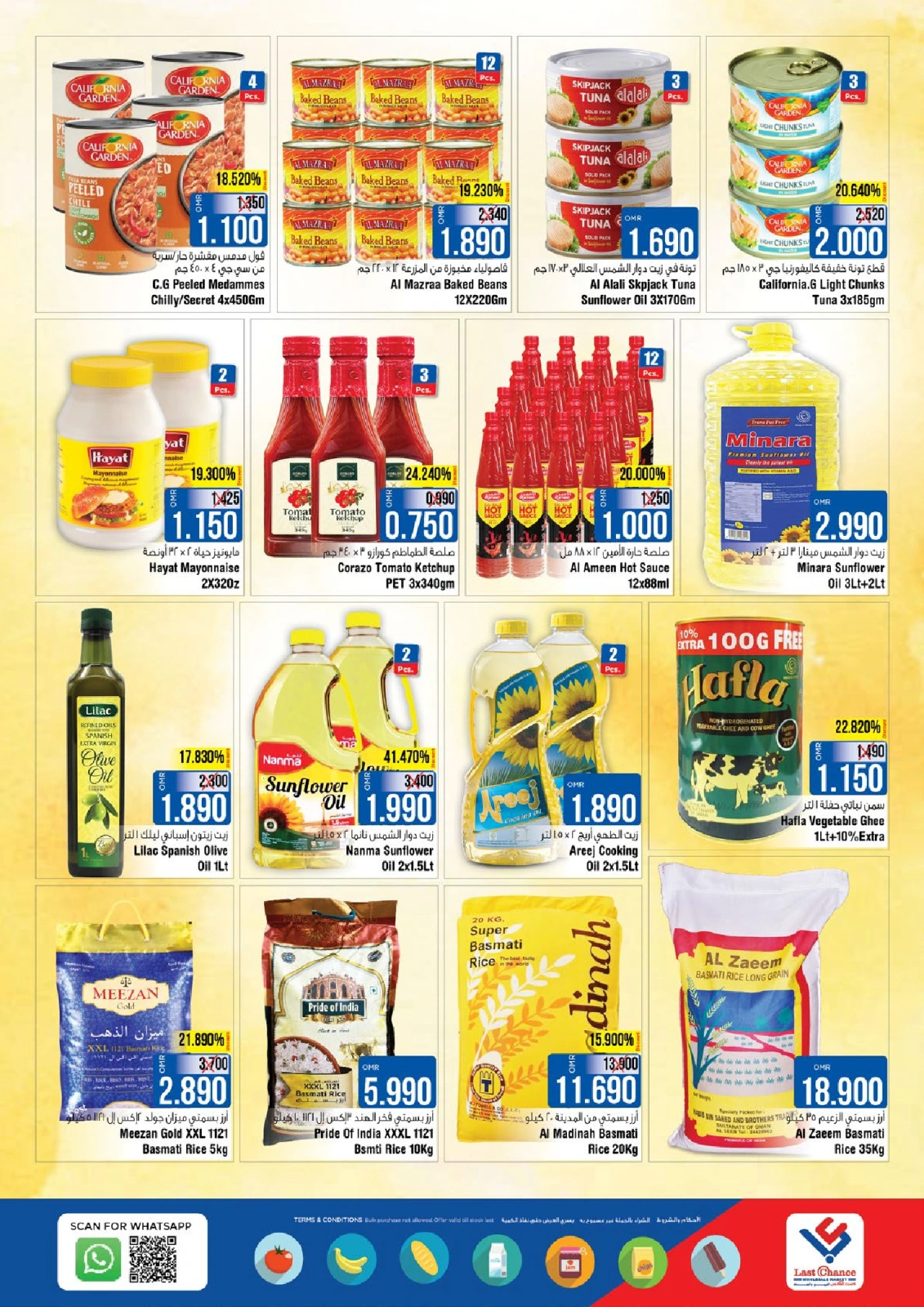 Page 7 in Big Days Offers at Last Chance Oman