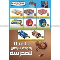 Page 7 in Back to School Deals at Adiliya coop Kuwait