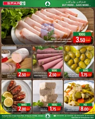 Page 7 dans Offres hebdomadaires chez SPAR Qatar