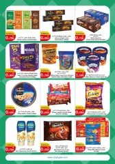 Page 12 in Food Festival Offers at City Hyper Kuwait