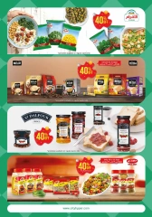 Page 14 in Food Festival Offers at City Hyper Kuwait