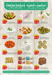 Page 16 in Food Festival Offers at City Hyper Kuwait