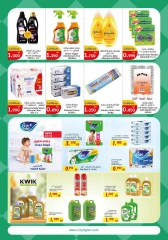 Page 25 in Food Festival Offers at City Hyper Kuwait