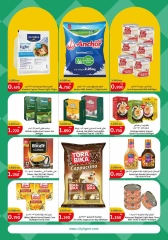 Page 6 in Food Festival Offers at City Hyper Kuwait