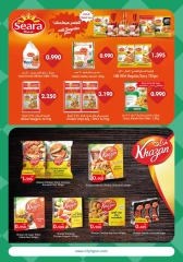 Page 9 in Food Festival Offers at City Hyper Kuwait