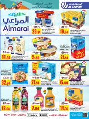 Page 10 dans Offres Fête Nationale chez Magasins Al Sadhan Arabie Saoudite