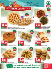 Page 7 dans Offres Fête Nationale chez SPAR Arabie Saoudite