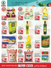 Page 22 dans Offres Fête Nationale chez SPAR Arabie Saoudite