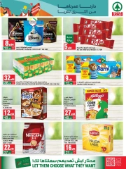 Page 19 dans Offres Fête Nationale chez SPAR Arabie Saoudite