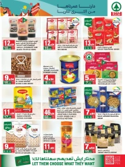 Page 21 dans Offres Fête Nationale chez SPAR Arabie Saoudite