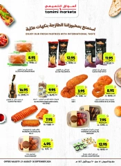 Page 6 dans Offres Fête Nationale chez Marchés Tamimi Arabie Saoudite