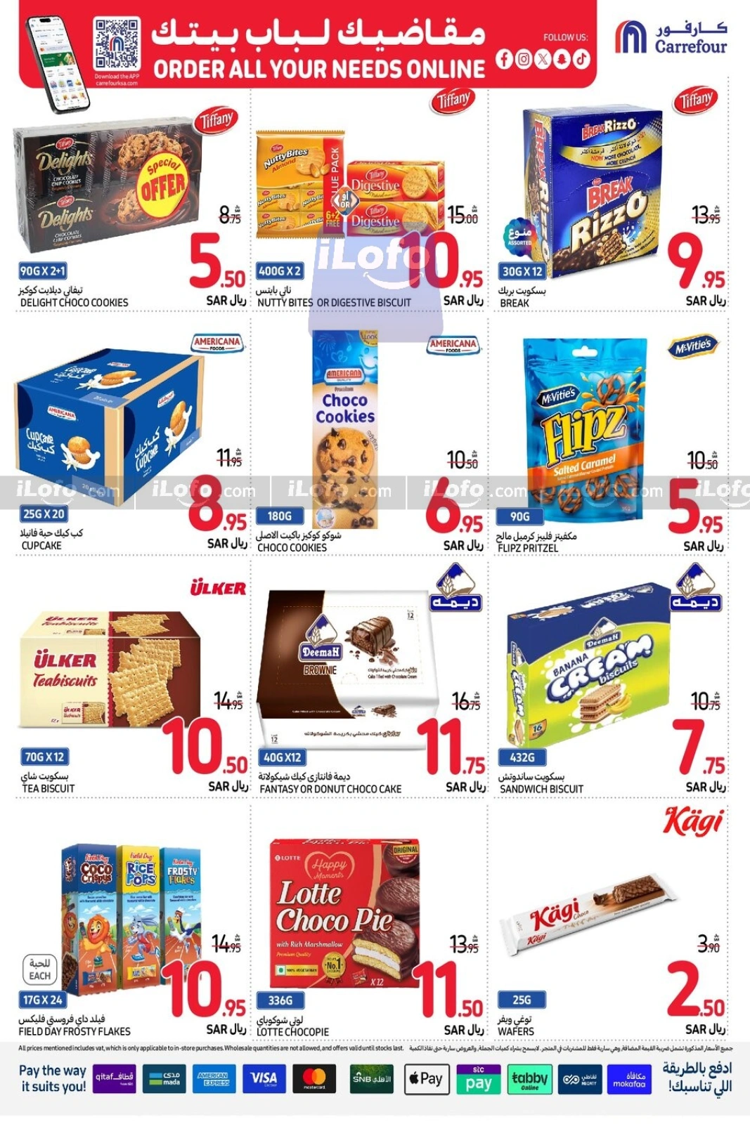 Page 41 |Order All your needs Deals at Carrefour Saudi Arabia