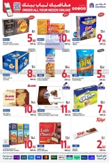 Page 41 dans Commandez Tous vos besoins Offres chez Carrefour Arabie Saoudite