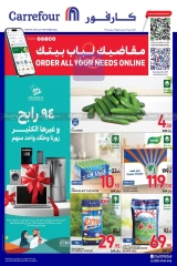 Page 1 dans Commandez Tous vos besoins Offres chez Carrefour Arabie Saoudite