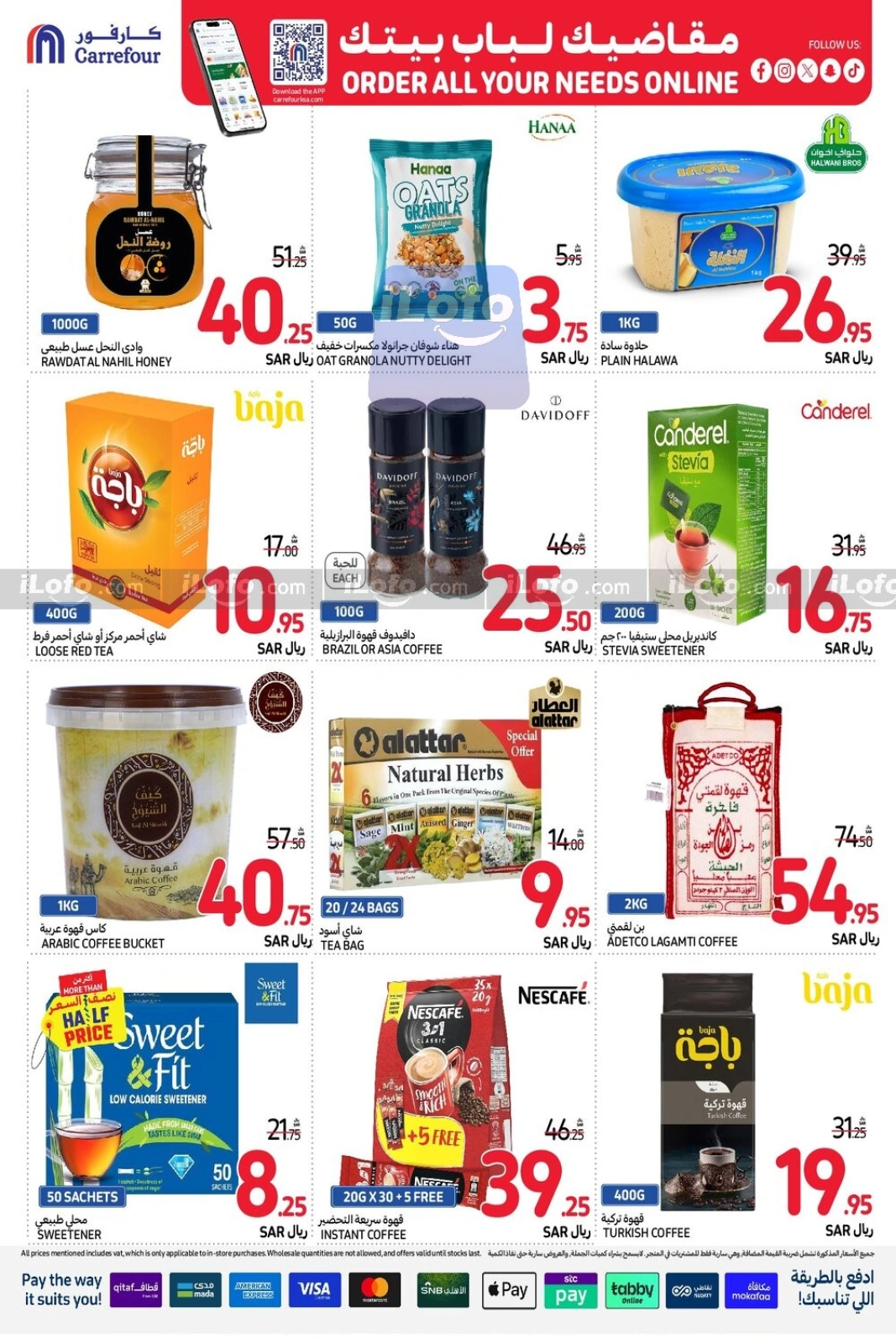 Page 40 |Order All your needs Deals at Carrefour Saudi Arabia