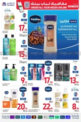 Page 62 dans Commandez Tous vos besoins Offres chez Carrefour Arabie Saoudite