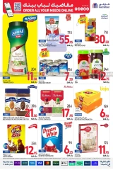 Page 29 dans Commandez Tous vos besoins Offres chez Carrefour Arabie Saoudite