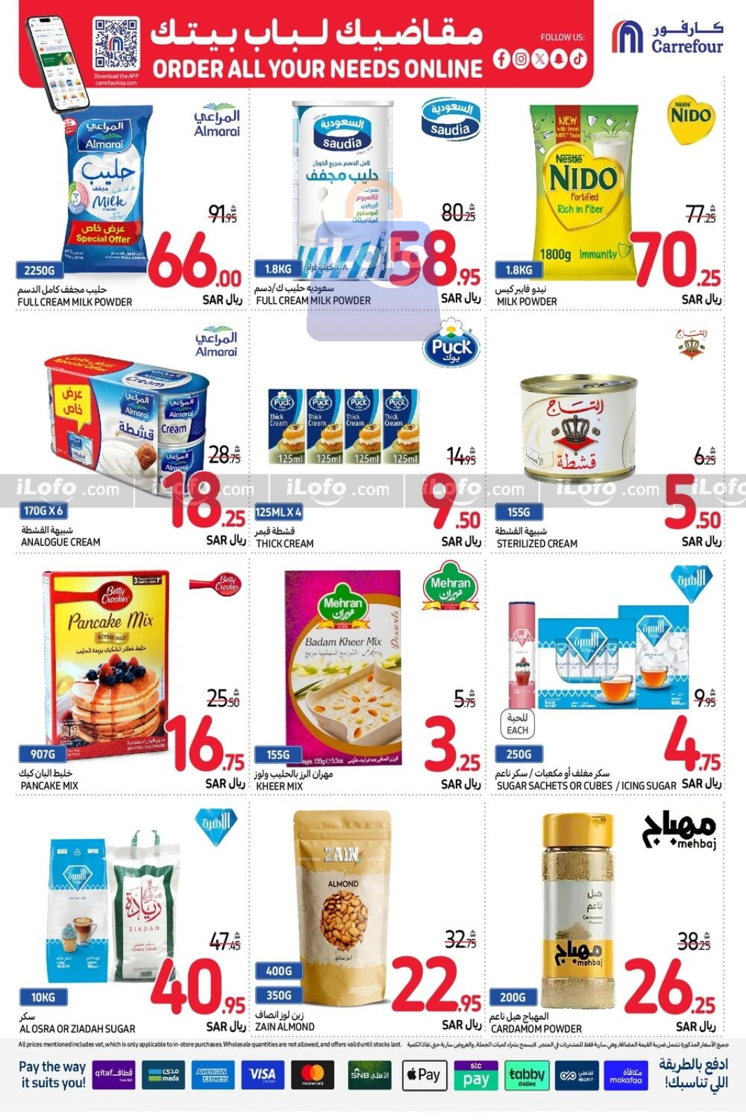 Page 39 |Order All your needs Deals at Carrefour Saudi Arabia