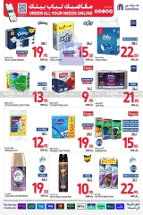 Page 49 dans Commandez Tous vos besoins Offres chez Carrefour Arabie Saoudite