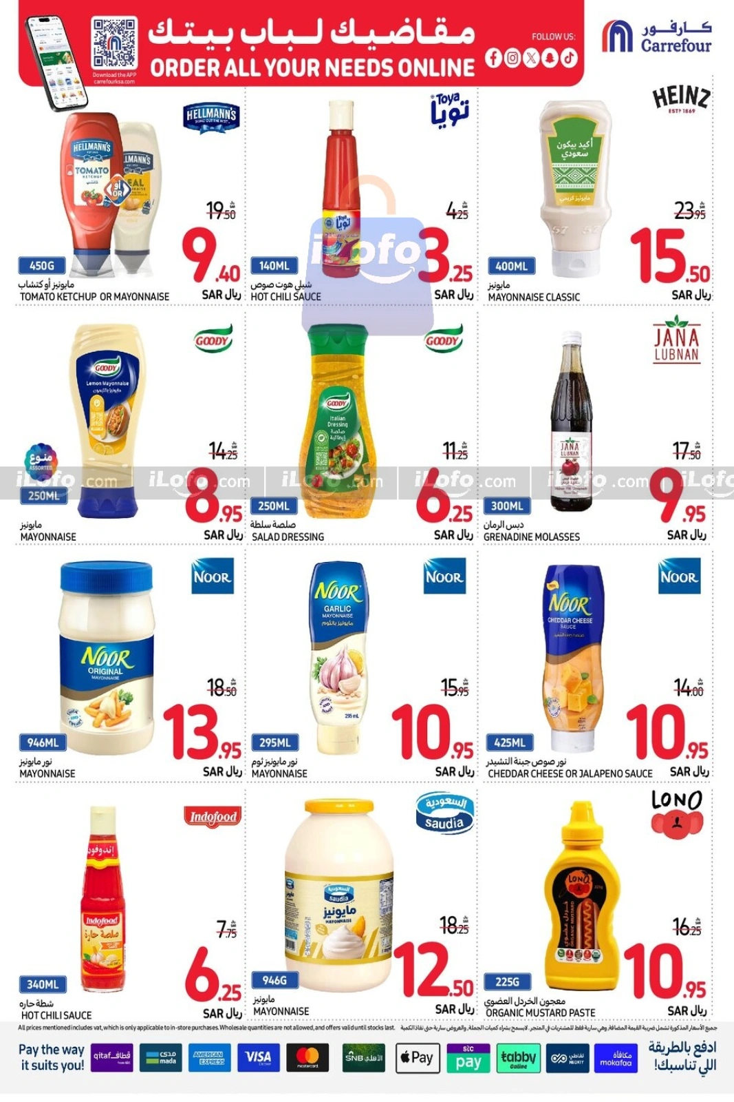 Page 35 |Order All your needs Deals at Carrefour Saudi Arabia