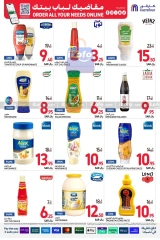 Page 35 dans Commandez Tous vos besoins Offres chez Carrefour Arabie Saoudite