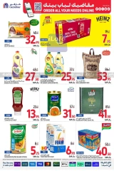 Page 28 dans Commandez Tous vos besoins Offres chez Carrefour Arabie Saoudite