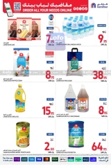 Page 66 dans Commandez Tous vos besoins Offres chez Carrefour Arabie Saoudite