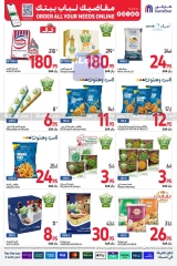 Page 24 dans Commandez Tous vos besoins Offres chez Carrefour Arabie Saoudite