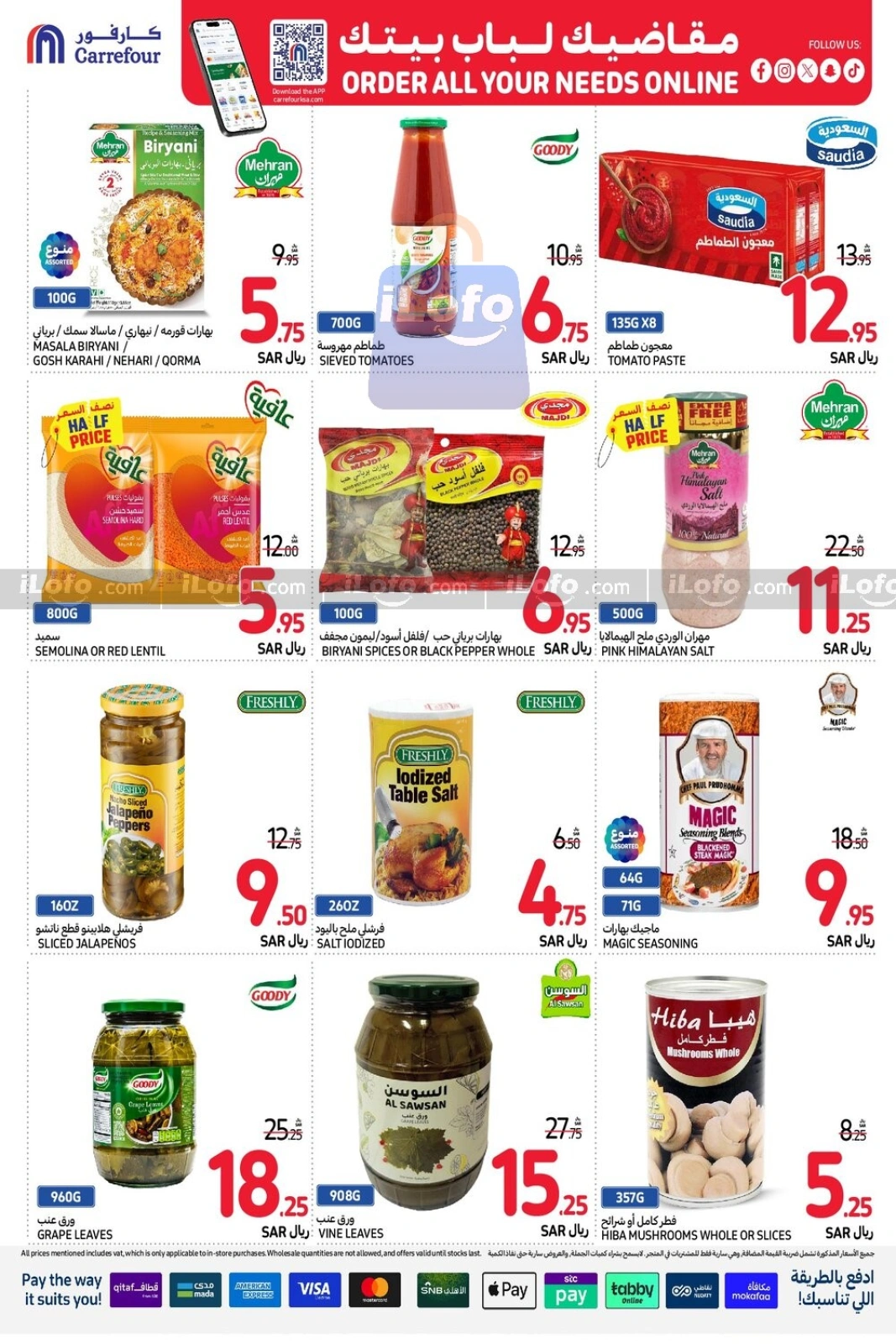 Page 36 |Order All your needs Deals at Carrefour Saudi Arabia