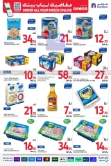 Page 26 dans Commandez Tous vos besoins Offres chez Carrefour Arabie Saoudite