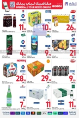 Page 46 dans Commandez Tous vos besoins Offres chez Carrefour Arabie Saoudite