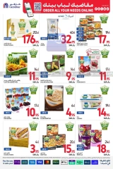 Page 23 dans Commandez Tous vos besoins Offres chez Carrefour Arabie Saoudite