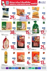 Page 16 dans Commandez Tous vos besoins Offres chez Carrefour Arabie Saoudite