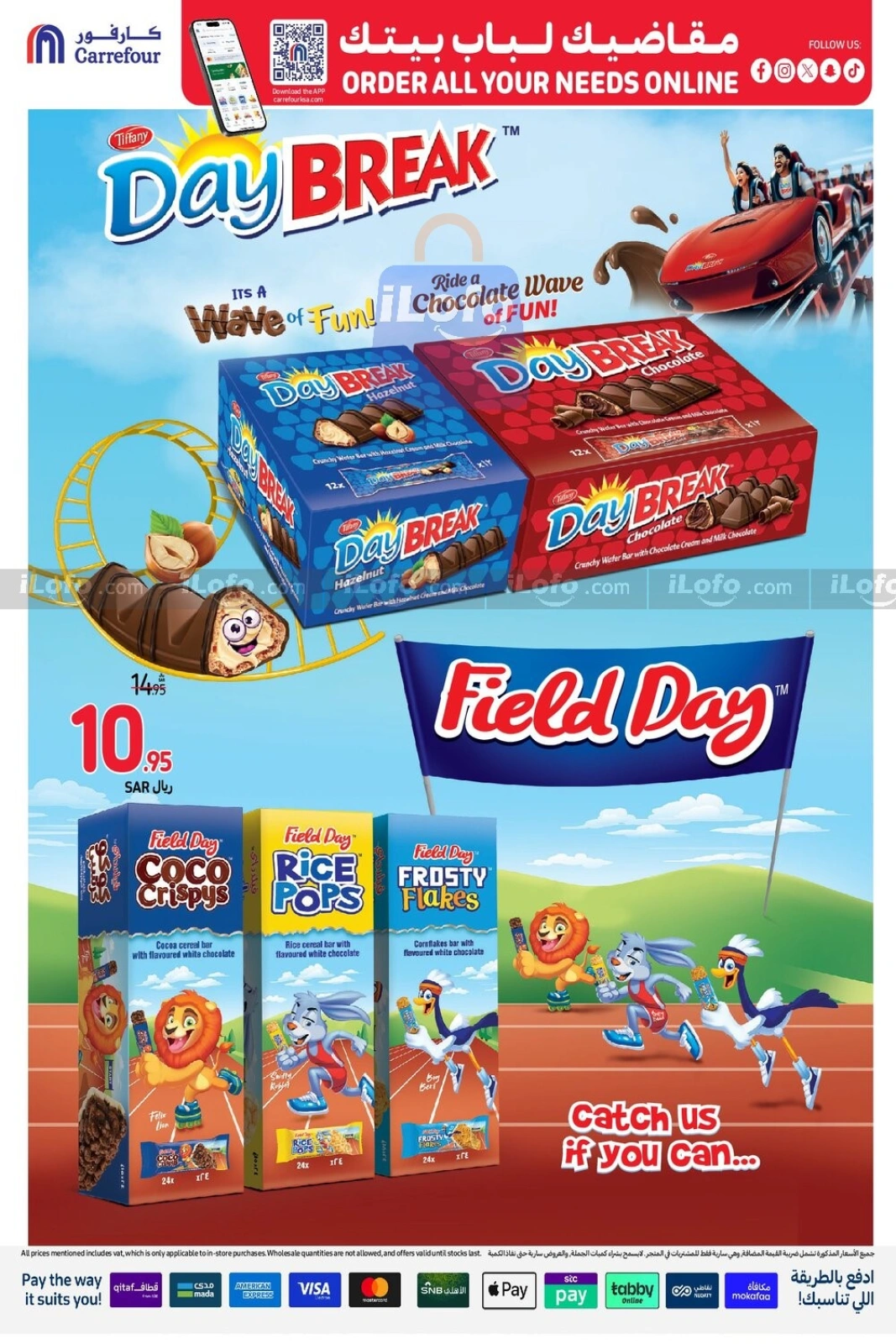 Page 44 |Order All your needs Deals at Carrefour Saudi Arabia