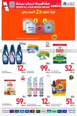 Page 55 dans Commandez Tous vos besoins Offres chez Carrefour Arabie Saoudite