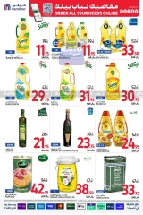 Page 32 dans Commandez Tous vos besoins Offres chez Carrefour Arabie Saoudite