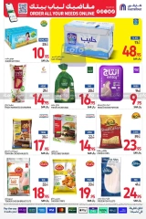 Page 12 dans Commandez Tous vos besoins Offres chez Carrefour Arabie Saoudite