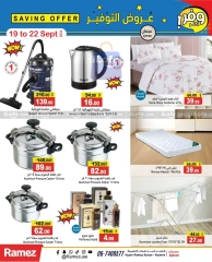 Page 8 in Big Deals at Ramez Markets UAE